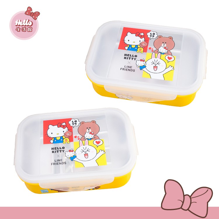 【SANRIO 三麗鷗】Hello Kitty & LINE 不鏽鋼隔熱餐盒-單格 / 三格 (任選)(現貨限量)