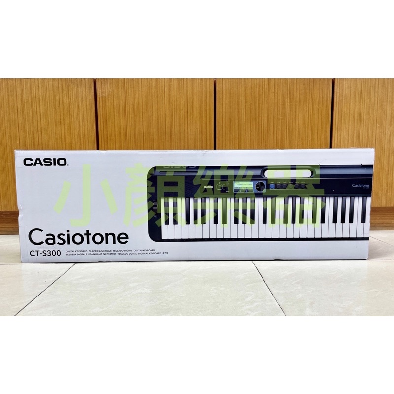 [小顏樂器] CASIO CT-S300  61鍵電子琴 卡西歐 台灣公司貨 附保固 61鍵 電子琴 電鋼琴