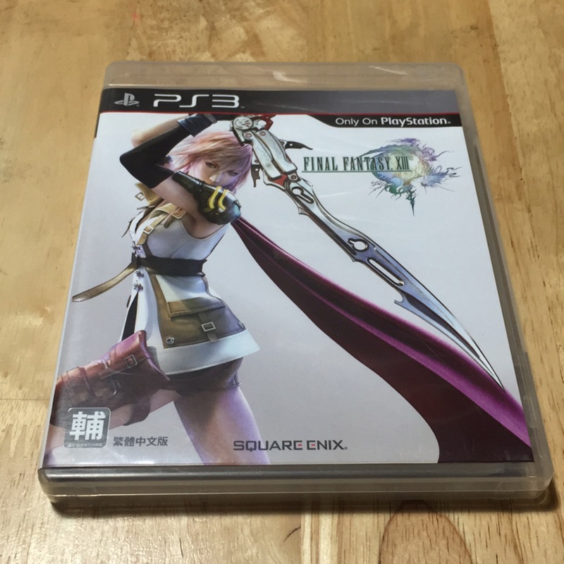 ｛胖｝Ps3遊戲-【中英】太空戰士13 Final Fantasy XIII 盒書完整//賣編488