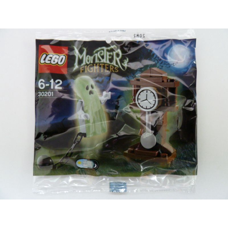 樂高 LEGO 30201 怪物戰士 幽靈 Polybag 全新未拆