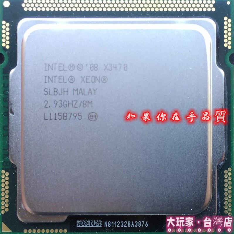 熱銷❖〓桌電CPU X3470 X3480 1156腳位cpu 桌機CPU!