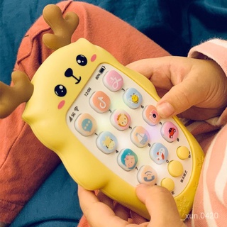 寶寶0兒童仿真益智音樂手機玩具充電早敎故事電話嬰兒可咬小孩1嵗破損補發