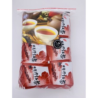 澀水皇茶南投茶葉行南投紅茶南投茶葉批發日月潭紅茶日月潭茶葉批發日月潭茶葉行南投伴手禮台茶18號在城市yuchi Township
