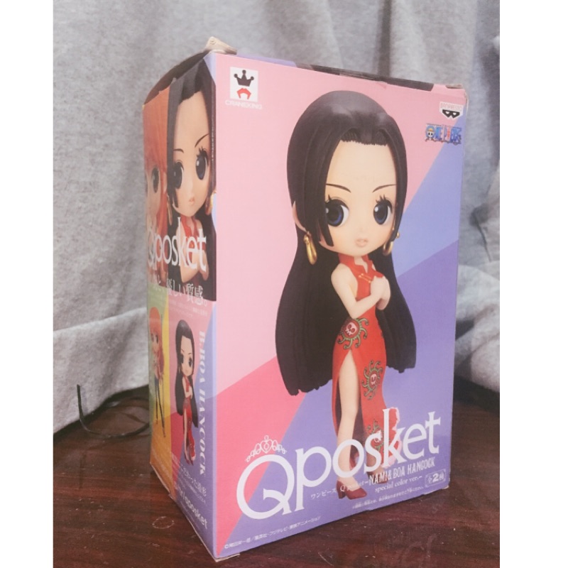 景品 白證  Qposket 航海王 蛇姬女帝