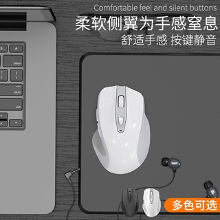 無線滑鼠藍芽雙模靜音可充電男生適用電腦筆記本臺式平板戴爾華碩臺灣出貨/
