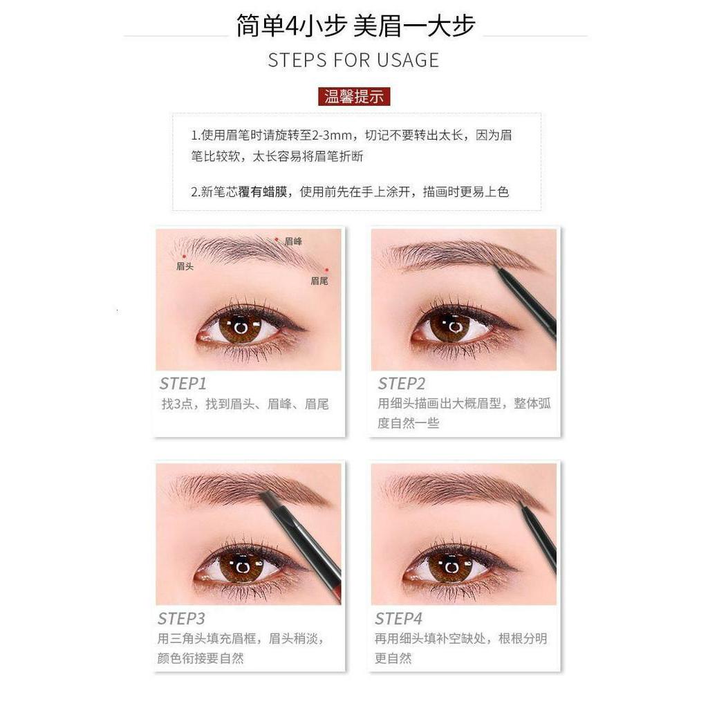 現貨網紅紅色雙頭眉筆眉毛筆一頭細一頭粗超細極細眉筆防水防汗女眉筆畫眉工具美妝工具 蝦皮購物