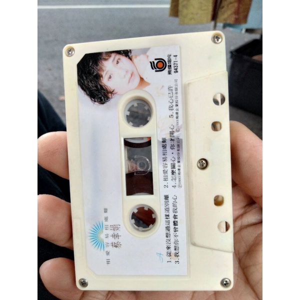 蔡幸娟卡帶vcd DVD藍光光碟卡帶收藏明星演唱會蔡幸娟相關產品