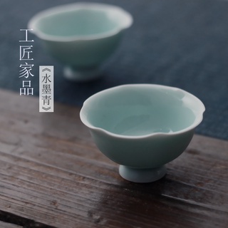 【免運】工匠家品《水墨青》荷葉主人杯 宋代青瓷 宋青釉 龍泉茶杯