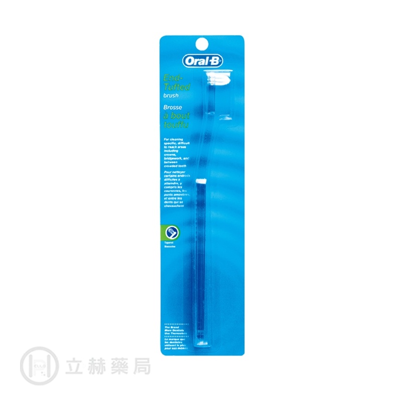 Oral-B 歐樂B 單束毛牙間刷 1入 公司貨【立赫藥局】