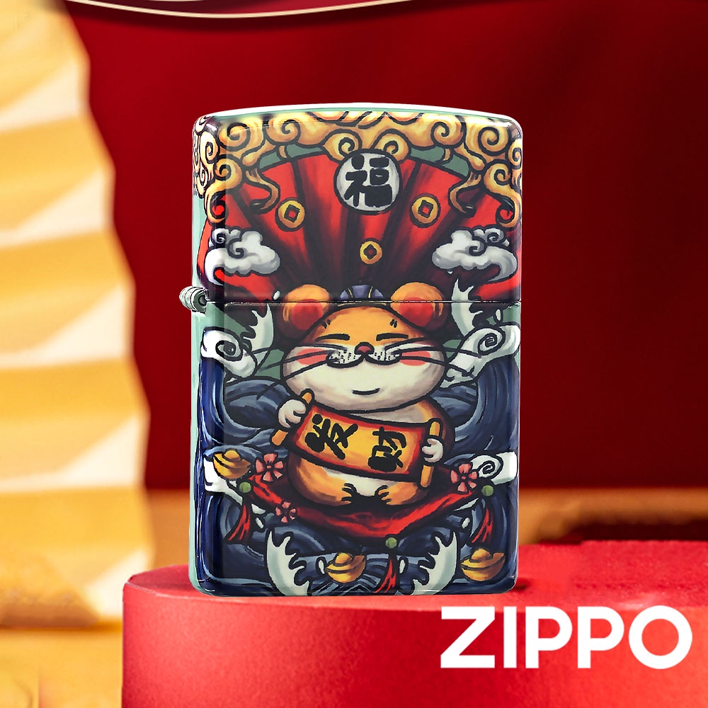 ZIPPO 奉旨發財鼠防風打火機 特別設計 現貨 限量 禮物 送禮 刻字 客製化 終身保固