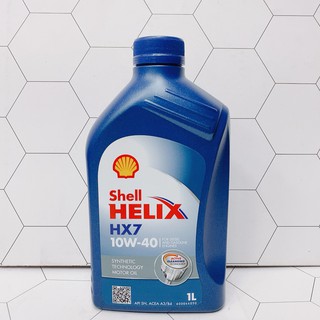 合沁車業 殼牌 Shell HELIX HX7 10W40 10W-40 合成機油 最新 SN級