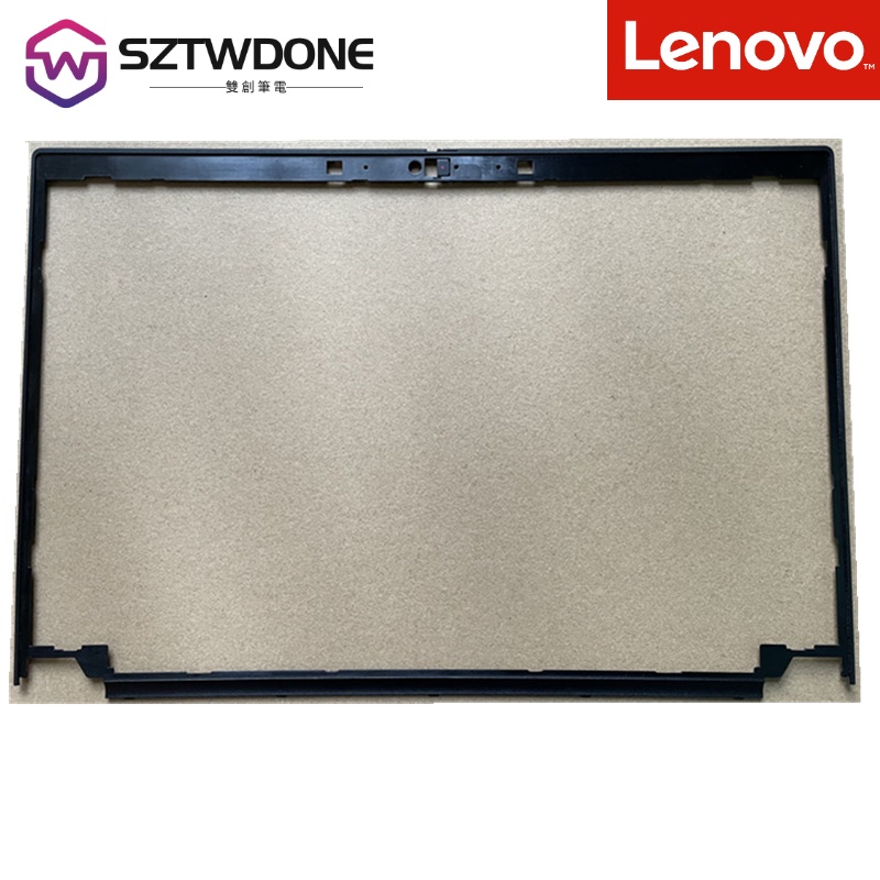 lenovoThinkpad聯想Lenovo T490S T495S T14S B殼內框 屏幕邊框 02HM500
