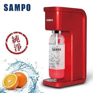 SAMPO 聲寶 氣泡水機 FB-U1701AL 一鍵輕鬆操作