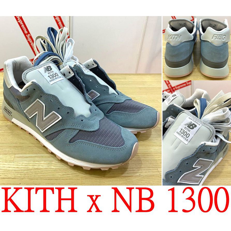 BLACK全新KITH x NEW BALANCE美國製1300CL藍色RONNIE FIEG Steel慢跑鞋Blue