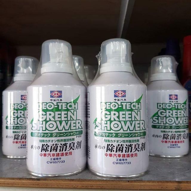 三菱原廠車內除菌消臭劑 蝦皮購物