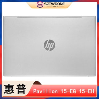 HP/惠普 Pavilion 15-EG 15-EH TPN-Q245 Q246 A殼 筆記型電腦 外殼