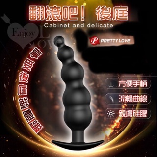 PRETTY LOVE 派蒂菈‧翻滾吧！後庭 5連珠體驗按摩器