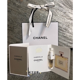 ⚜️🔱⚜️^^Smile美妝小舖^^ Chanel香奈兒 嘉柏麗香水 or 琉金香水 1.5ml 全新品