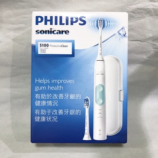 PHILIPS 飛利浦 sonicare HX6857 智能護齦音波震動牙刷