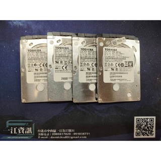 TOSHIBA 大容量 HDD 內接硬碟 2.5吋 NB 筆記電腦 SATA 全部測試 拆機良品 7MM 9MM