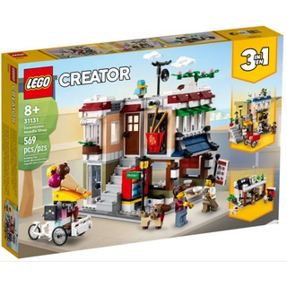 【ToyDreams】LEGO樂高 CREATOR 3-in-1 三合一 31131 市區麵館