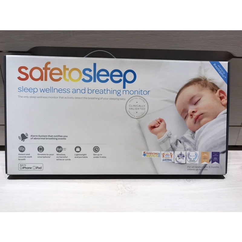 Safetosleep安適智慧嬰兒床墊