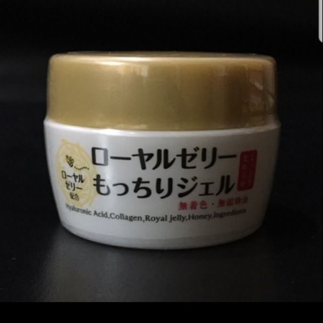 OZIO蜂王乳Q彈水潤保濕凝露 75g/瓶