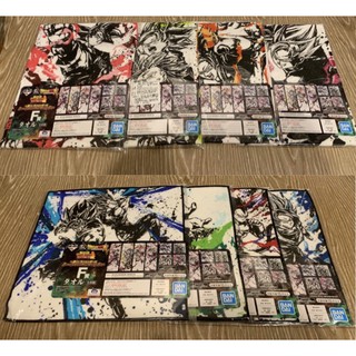 🔶全套售🔶小賞🔶七龍珠 SUPER DRAGONBALL HEROES SAGA 代理版 白證 一番賞 F賞 毛巾