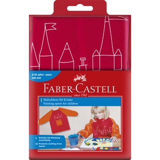 德國Faber-Castell 兒童畫畫衣