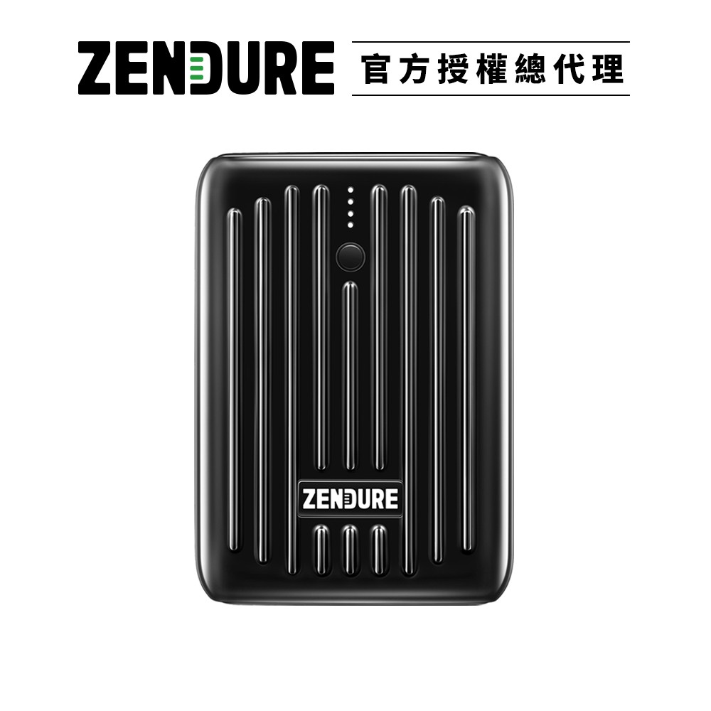 Zendure｜10000mAh SuperMini PD 快充行動電源