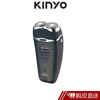 KINYO 雙刀頭充電式刮鬍刀 (KS-501) 現貨 蝦皮直送