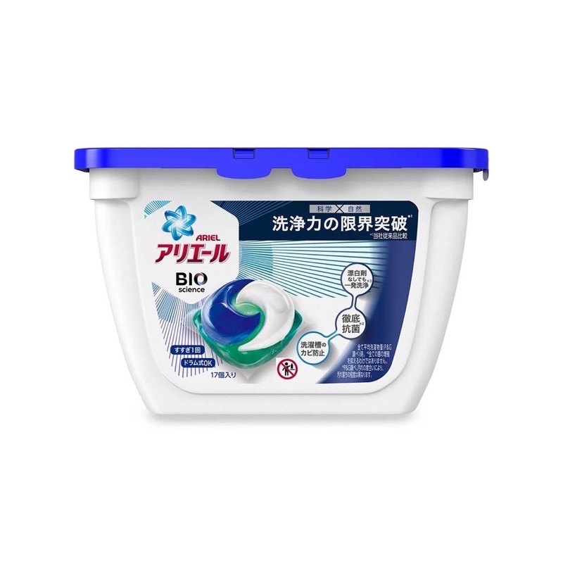 P&amp;G 寶僑 ARIEL 3D超濃縮抗菌除垢洗衣膠囊 洗衣球 強力淨白 日本原裝 藍 / 綠 17顆裝