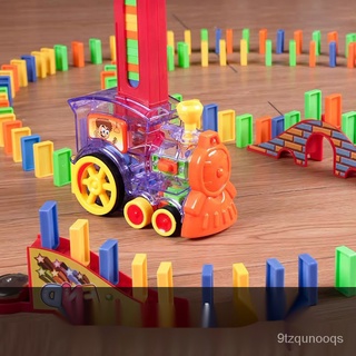 【大象森林】多米諾骨牌小火車電動自動發牌擺放兒童益智玩具網紅積木