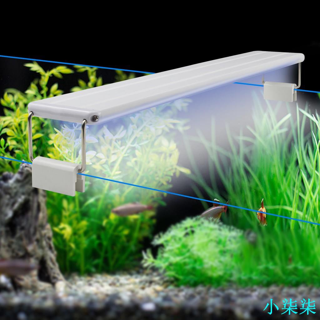 無憂超薄水族箱燈白光照明燈led造景生態魚缸架燈藍白光魚缸水草燈節能顯色燈水族燈夾燈小魚缸燈架可伸縮支架 小柒柒雜貨鋪