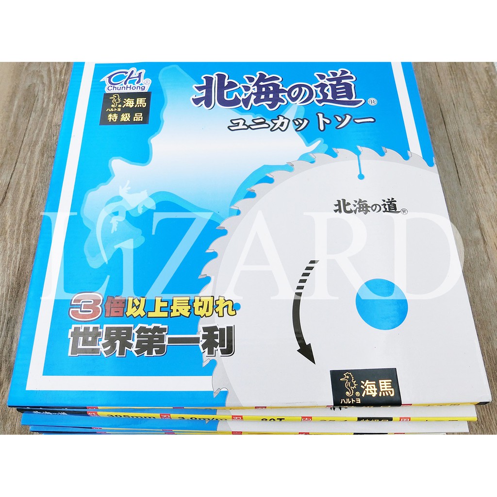 北海之道北海道木工鋸片12吋305mm 60齒80齒100齒1齒3hk 3倍長切鎢鋼圓鋸片 蝦皮購物
