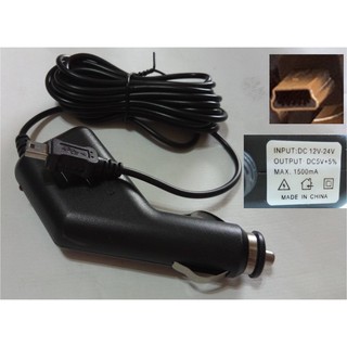 點煙器充頭 T型口 12v 24v 可用 扁頭 5V 1.5A 5P mini USB 非 Micro 接口 線長 3米