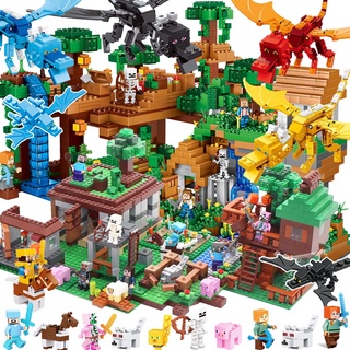 【Minecraft 】2022新品我的世界樂高積木村莊房子系列拼裝盲盒男孩兒童玩具禮物我的世界基岩版 #8