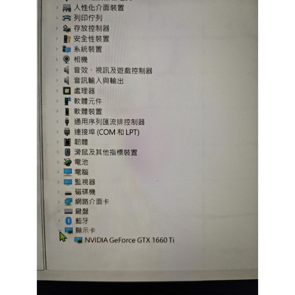 Levono Legion Y7000 i5-9300H 16GB GTX-1660TI 電競筆記型電腦