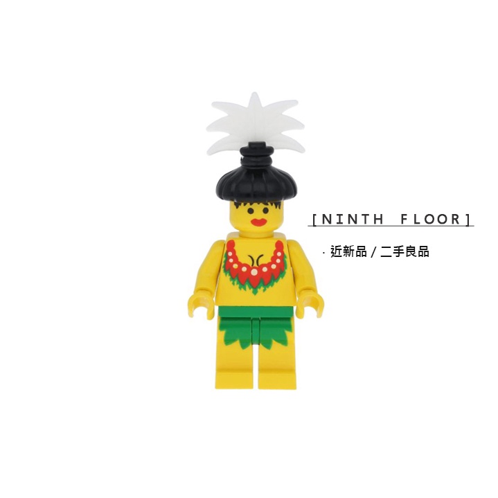 【Ninth Floor】LEGO Pirate 6256 6278 樂高 海盜 野蠻人 食人族 女戰士 [pi066]