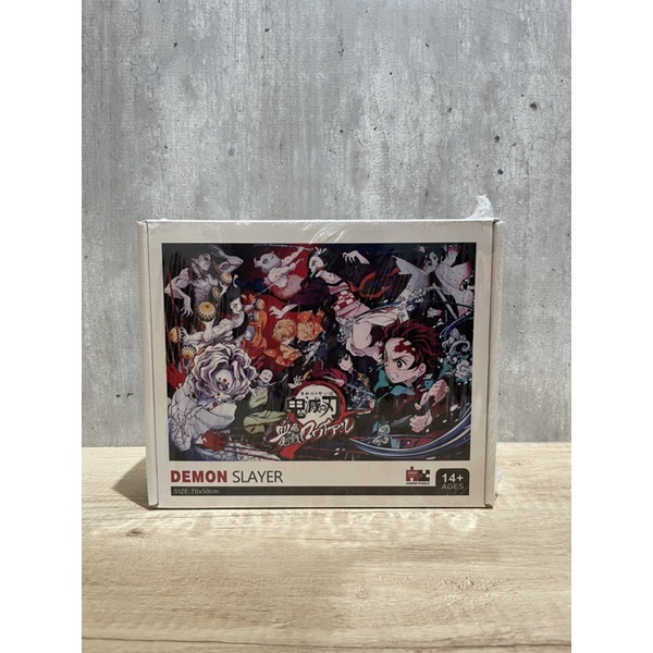 全新 鬼滅之刃 Demon Slayer 動漫卡通週邊拼圖 1000pcs