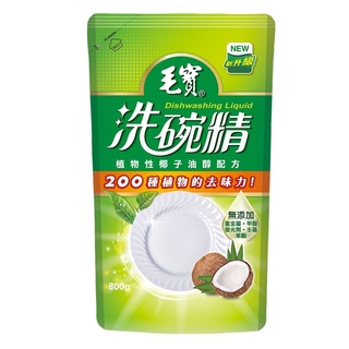 毛寶洗碗精補充包-植物性配方800g克 x 1【家樂福】