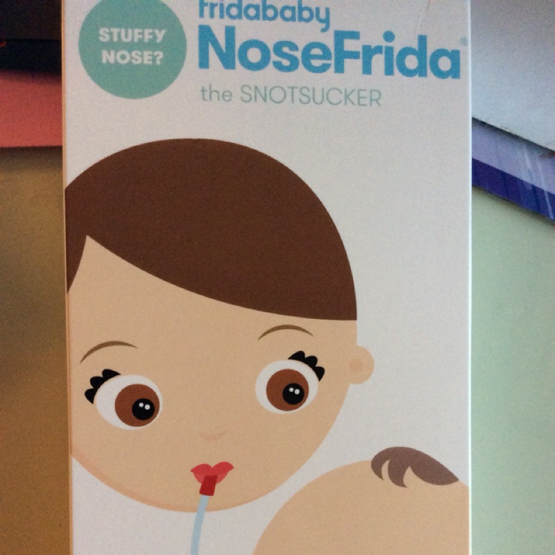 NoseFrida吸鼻器