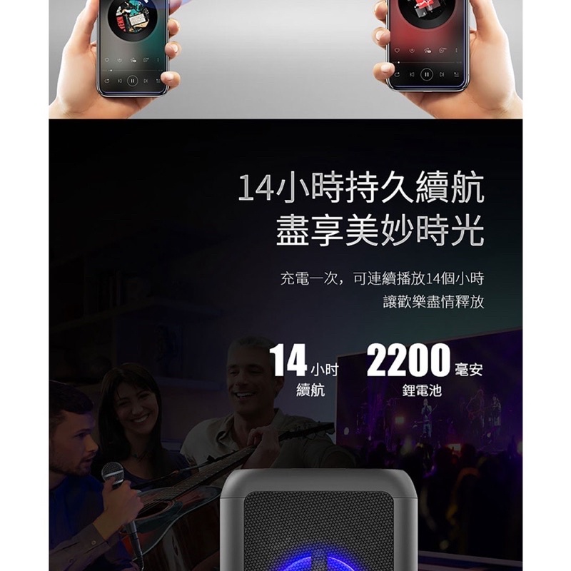 全新現貨PHILIPS 飛利浦 TANx100 藍芽喇叭 學生練舞街舞喇叭/派對喇叭卡 拉OK 音響 街頭藝人必備演唱會