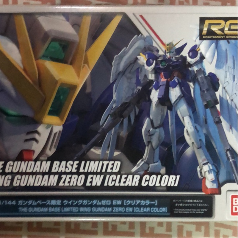 台場限定飛翼鋼彈RG版