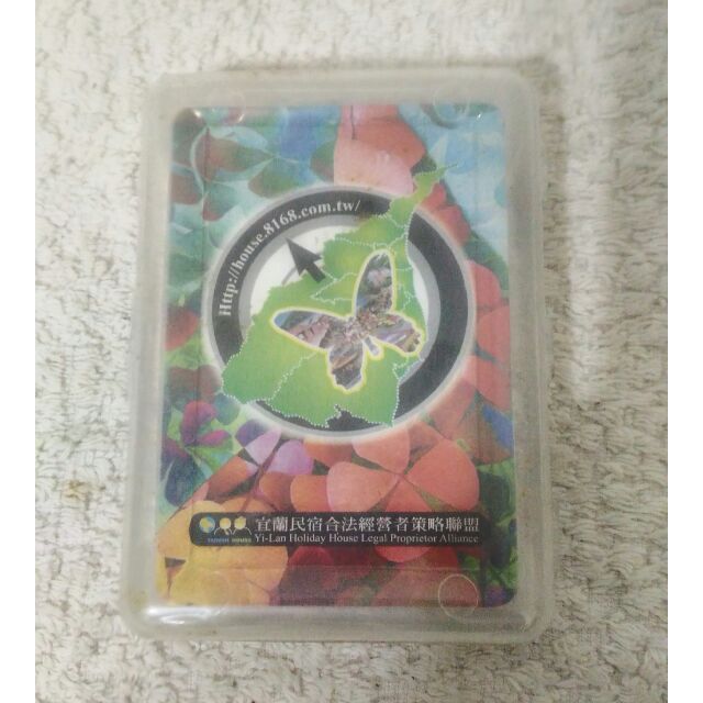 全新~ 宜蘭民宿合法經營者 策銳聯盟 樸克牌 PLAYING CARDS 6* 9 * 2 CM