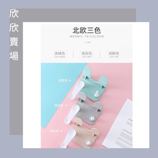 【臺灣現貨💕不必等】吹風機架 無痕 免打孔 浴室 收納 壁掛 置物架 吹風機 掛架 吹風機收納架 衛浴收納 支架 置放