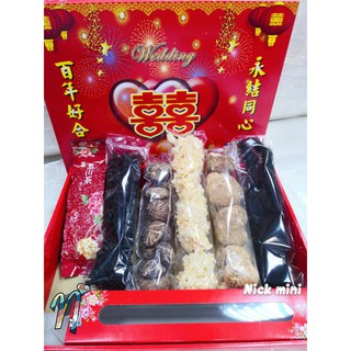 山珍禮盒 山珍海味 文定 訂婚12禮 結婚用品 訂婚用品 六禮