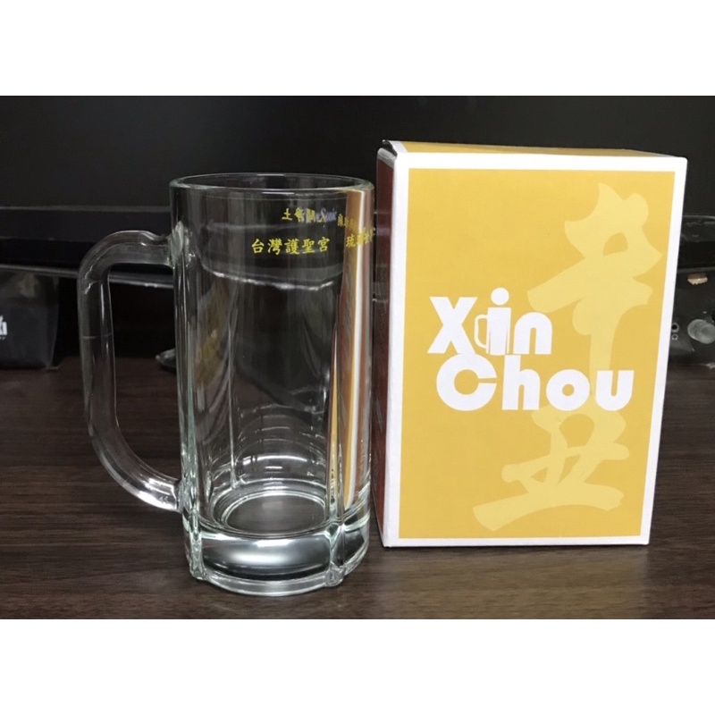 【全新】 🍺331ml 啤酒杯 護聖 辛丑杯 酒杯 杯子 玻璃館 台灣 玻璃杯 媽祖 馬克杯