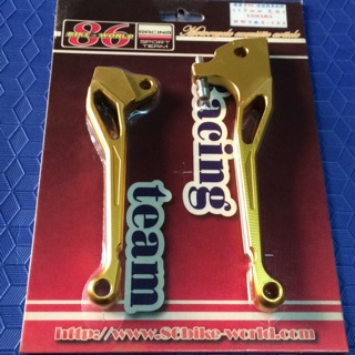 BWS125 RS CUXI RSZ （前碟後鼓）CNC 造型煞車拉桿
