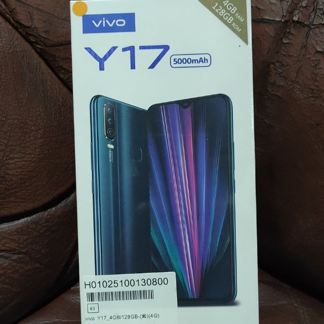 頭殼麻麻3C_全新未拆 VIVO Y17 紫色 128G